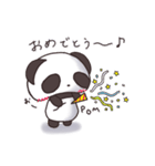 ゆえぱんさん（個別スタンプ：8）