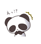 ゆえぱんさん（個別スタンプ：10）
