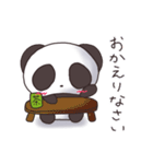 ゆえぱんさん（個別スタンプ：13）