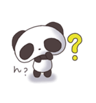 ゆえぱんさん（個別スタンプ：25）