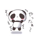 ゆえぱんさん（個別スタンプ：26）