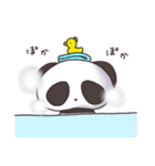 ゆえぱんさん（個別スタンプ：31）
