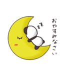 ゆえぱんさん（個別スタンプ：32）