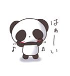ゆえぱんさん（個別スタンプ：33）