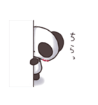ゆえぱんさん（個別スタンプ：38）