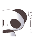ゆえぱんさん（個別スタンプ：39）
