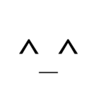 顔文字スタンプ‼︎（個別スタンプ：1）