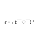 顔文字スタンプ‼︎（個別スタンプ：4）
