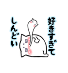 マロまゆ！にゃんこの推しスタンプ1（個別スタンプ：13）