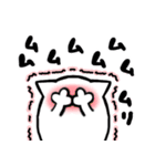 マロまゆ！にゃんこの推しスタンプ1（個別スタンプ：16）