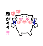 マロまゆ！にゃんこの推しスタンプ1（個別スタンプ：17）