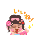 Lilico♡Nanaco（個別スタンプ：1）
