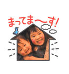 Lilico♡Nanaco（個別スタンプ：2）