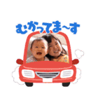 Lilico♡Nanaco（個別スタンプ：3）