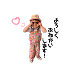 Lilico♡Nanaco（個別スタンプ：29）