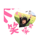 Lilico♡Nanaco（個別スタンプ：31）