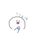 球くんと愉快な仲間！（個別スタンプ：5）