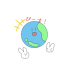 球くんと愉快な仲間！（個別スタンプ：11）