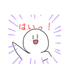 球くんと愉快な仲間！（個別スタンプ：15）