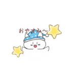 球くんと愉快な仲間！（個別スタンプ：17）