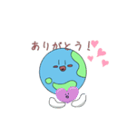球くんと愉快な仲間！（個別スタンプ：18）