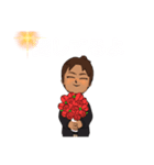 幸せに成る Ⅲ（個別スタンプ：1）