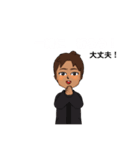 幸せに成る Ⅲ（個別スタンプ：10）