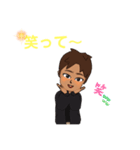 幸せに成る Ⅲ（個別スタンプ：12）