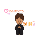幸せに成る Ⅲ（個別スタンプ：19）
