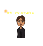 幸せに成る Ⅲ（個別スタンプ：22）
