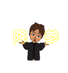 幸せに成る Ⅲ（個別スタンプ：33）