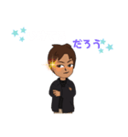 幸せに成る Ⅲ（個別スタンプ：36）