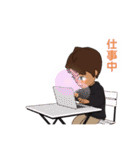 幸せに成る Ⅲ（個別スタンプ：38）