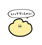 へんてこもんすたー（個別スタンプ：10）