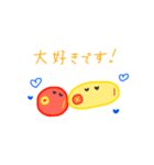 アミノさんとゆかいな仲間たち3（個別スタンプ：10）