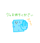 アミノさんとゆかいな仲間たち3（個別スタンプ：13）