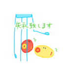 アミノさんとゆかいな仲間たち3（個別スタンプ：14）