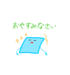 アミノさんとゆかいな仲間たち3（個別スタンプ：16）