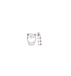小さいいぬこ（個別スタンプ：11）