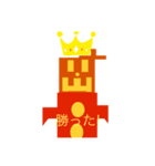 K7 カボゾンスタンプ②（個別スタンプ：1）