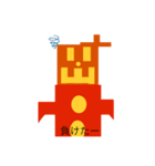 K7 カボゾンスタンプ②（個別スタンプ：2）