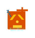 K7 カボゾンスタンプ②（個別スタンプ：7）
