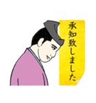 お会い出来て光栄に存じます（個別スタンプ：1）