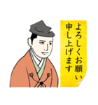 お会い出来て光栄に存じます（個別スタンプ：3）