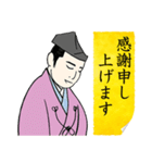 お会い出来て光栄に存じます（個別スタンプ：5）