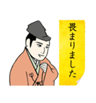 お会い出来て光栄に存じます（個別スタンプ：6）