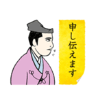 お会い出来て光栄に存じます（個別スタンプ：20）