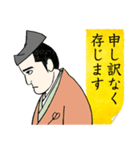 お会い出来て光栄に存じます（個別スタンプ：21）