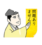 お会い出来て光栄に存じます（個別スタンプ：22）