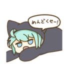 モフナさん時々もふ（個別スタンプ：3）